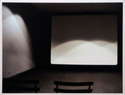 15-thescreentingroom